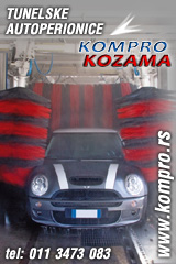 Kompro-Kozama, tunelske autoperionice, Beograd